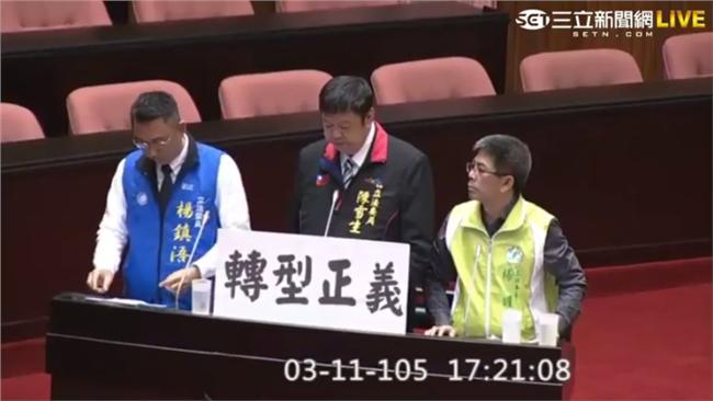 立委拼外島經濟　請張揆考慮與陸接電