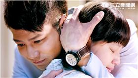 舞吧舞吧在一起