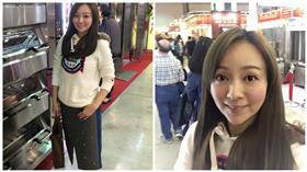 王仁甫和季芹之永遠的芹仁 臉書