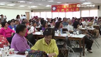 黨產真好康！藍營人事費年燒7.5億