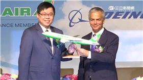 長榮爭產張國煒