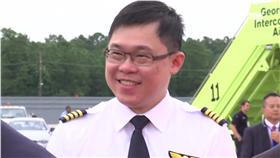 長榮爭產張國煒