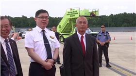 長榮爭產張國煒