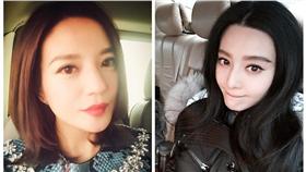 趙薇、范冰冰／圖翻攝自微博