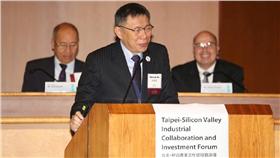 翻攝自柯文哲臉書