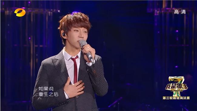 黃致列演唱超催淚　徐佳瑩也大讚！