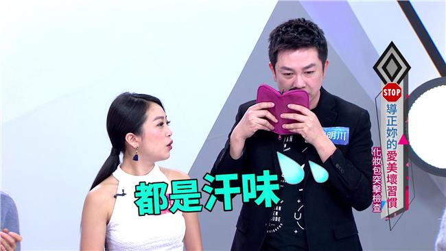 卸妝油太油會冒痘？破解妳的美妝迷思