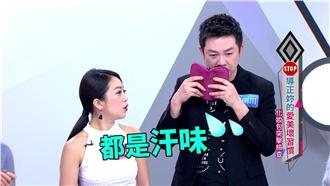 卸妝油太油會冒痘？破解妳的美妝迷思