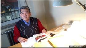  楊繼繩被禁止赴美領獎。(圖/翻攝自BBC中文網)