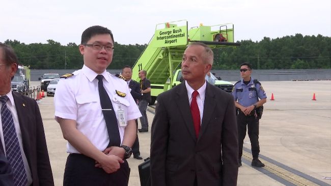 長榮航沒了張國煒　股價至今連3黑