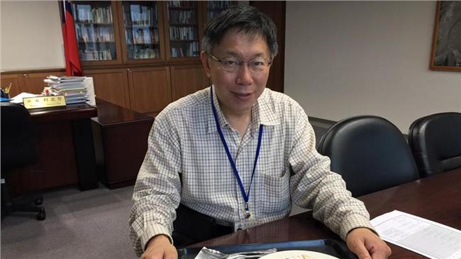 柯文哲：愛的相反詞不是恨，而是冷漠