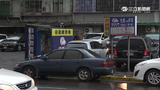 年賺六億的嘟嘟房　竟是國民黨金雞母