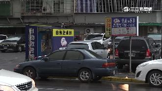 年賺六億的嘟嘟房　竟是國民黨金雞母