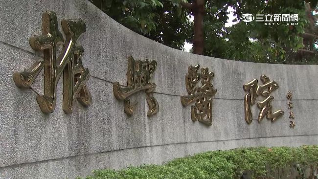 黃安住的振興醫院　被爆和國民黨有關