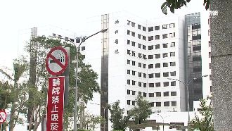 振興醫院占地　國防部告上法院討不回