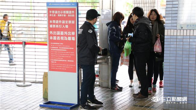 社會事件頻傳　職棒增派球場保全