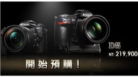 ▲今年初於美國CES及日本CP+中亮相的NIKON全片幅機皇D5將在3/24正式開賣。（圖／Nikon提供）
