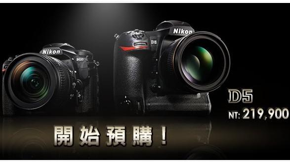 Nikon D5公布售價　開始預購
