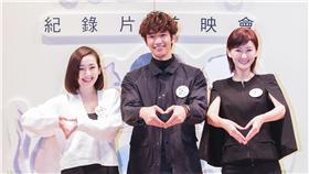 ▲《第十三日 眾生平等》首映會現場，蔡燦得、劉以豪、陳珮騏，齊為毛小孩發聲。（圖／公關照）