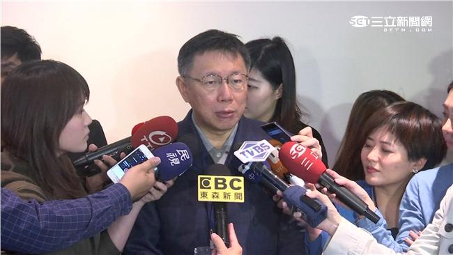 追國民黨黨產　柯文哲主張依法處理