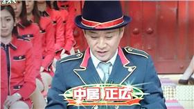 中居正廣感謝台灣援助311大地震（圖／翻攝自PTT）