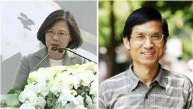 林萬益確定入閣。（合成圖／資料照、台灣大學網站）