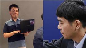 李世乭
美聯社
周俊勳
翻攝臉書