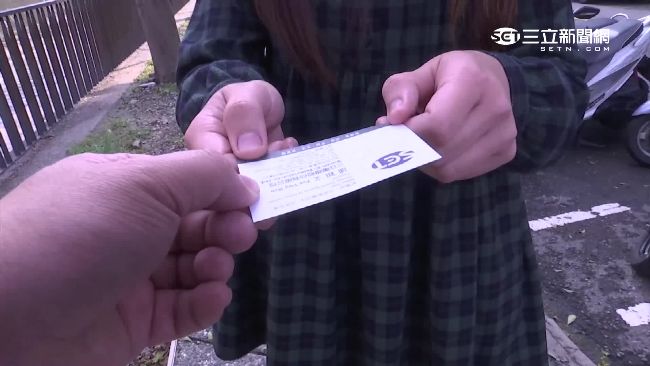 名片迷魂盜出沒嘉義？警方密切關注中