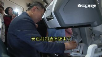 柯P練過！最新手術設備30秒就上手