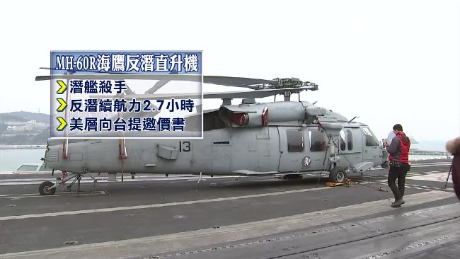 史坦尼斯艦登場　美韓聯軍威嚇北朝鮮
