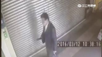 搭捷運遭西裝男跟蹤　女嚇壞驚慌求助
