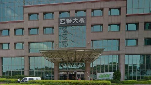 連2年獲利！宏碁5年來首度配發股利
