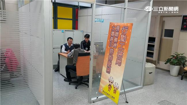 土壤液化潛勢區？新北這幾招要你安心