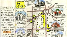 日網友台南手繪地圖（圖／翻攝自臉書粉絲專頁我在台南）