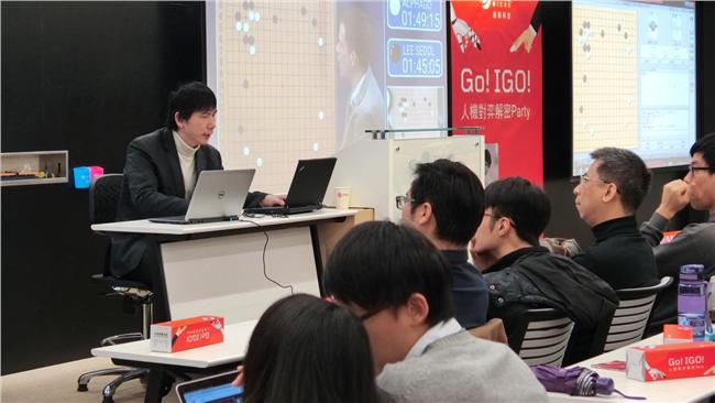 人機對弈引關注　趨勢籲正視這件事