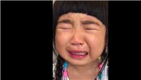 圖／取自媽咪速玲臉書
https://www.facebook.com/Mama540/videos/454260674771666/