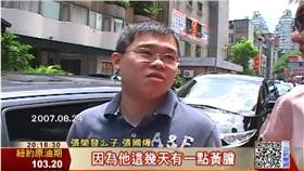 長榮,接班,張國煒