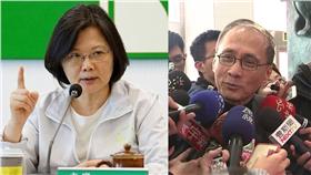 蔡英文、林全（圖／蔡英文臉書、資料照）