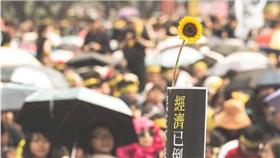 318學運／林敬旻攝