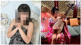 Yoi Bushi 良 的解聘後援會臉書