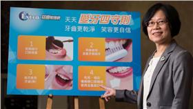 ▲台北醫學大學口腔醫學院蔡恒惠院長提醒民眾遵守「愛牙四守則」維護口腔健康。（圖／品牌提供）