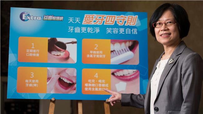6成民眾餐後不潔牙　恐成酸民酸世代