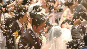 聯合婚禮／台北市民政局提供