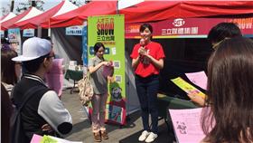 ▲就業博覽會。（圖／資料照）