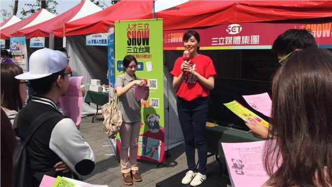 全台5場就博會　釋1.5萬個職缺