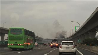 五楊高架火燒車事故　起火原因不明