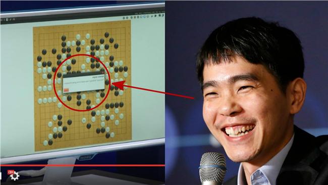 AlphaGo首敗！投降對棋王說…