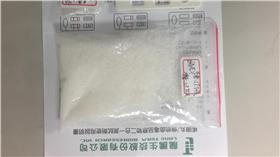 林男持有Ｋ他命遭警逮捕（翻攝畫面）