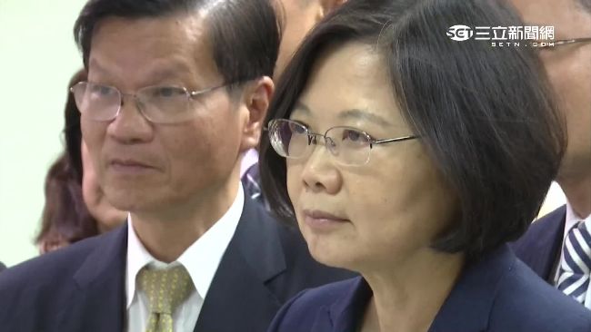 蔡英文遭爆三家族投資　民進黨急澄清