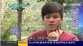 機車神車充g1800